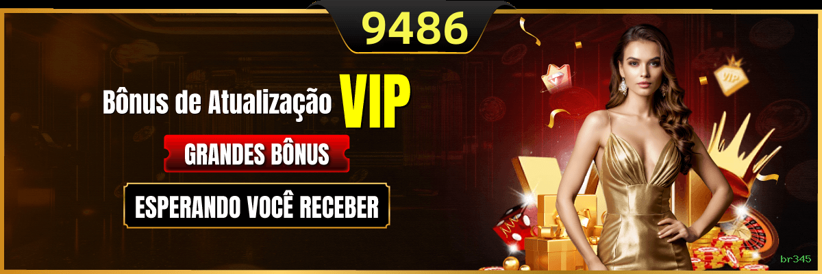 App br345 Android download