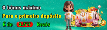 Bônus e prêmios br345